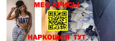 соль ск Бугуруслан