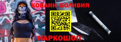 прущая мука Будённовск
