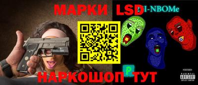 кокс Бузулук