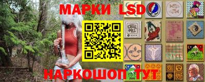 кокс Бузулук
