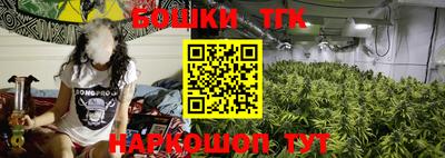 кокс Бузулук