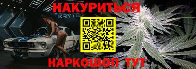 кокс Бузулук