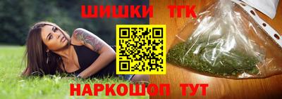 кокс Бузулук