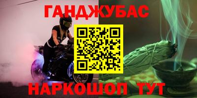 прущая мука Будённовск