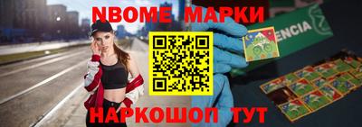 прущая мука Будённовск