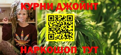 соль ск Бугуруслан