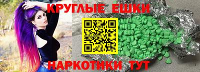 кокс Бузулук