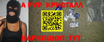 кокс Бузулук