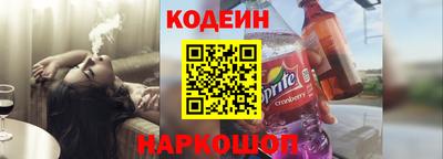 соль ск Бугуруслан