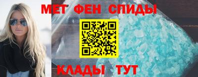соль ск Бугуруслан