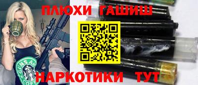 кокс Бузулук
