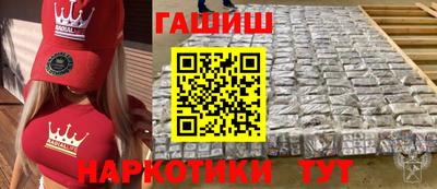 прущая мука Будённовск