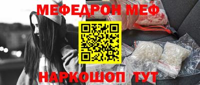прущая мука Будённовск