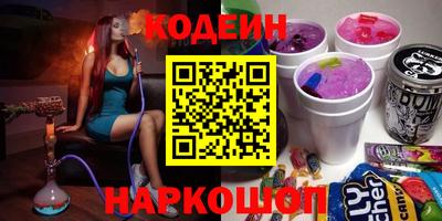 кокс Бузулук